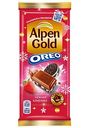 Шоколад молочный Alpen Gold с клубничной начинкой и кусочками печенья Орео, 90 г