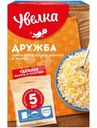 Смесь Увелка Дружба риса круглозёрного и пшена, 5х80г