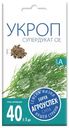 Семена Агроуспех Укроп Супердукат OE, 3г
