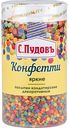Посыпка кондитерская декоративная С. Пудовъ Конфетти яркие, 40 г
