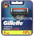 Кассеты для бритья Gillette Fusion 5 Proglide сменные, 4шт