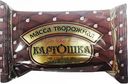 Творожная масса сладкая Ростагроэкспорт Картошка 20%, 100 г
