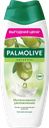 Гель-крем для душа PALMOLIVE Натурэль Интенсивное увлажнение Олива и увлажняющее молочко, 450мл