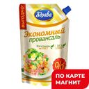 ЗДРАВА Соус майонезный Экономный провансаль 30% 700г д/п:12