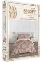 Комплект постельного белья семейный для Snoff Русса сатин цвет: какао/розовый/песочный, 5 предметов