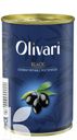 Оливки OLIVARI черные с косточкой 314мл