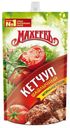 Кетчуп Махеевъ Шашлычный 500 г