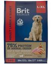 Корм для взрослых собак крупных пород Brit Premium курица и 5 трав, 3 кг