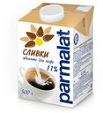 Сливки Parmalat Edge 11% ультрапастеризованные,  0,5 л