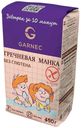 Крупа гречневая манка Гарнец 450 г