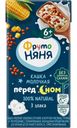 Каша Фрутоняня молочная мультизлаковая с 6 мес 200мл т/п