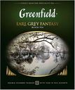 Чай Greenfield Earl Grey Fantasy черный с бергамотом 100х2г