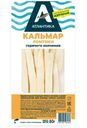 Кальмар Атлантика тихоокеанский филе-ломтики горячего копчения, 80г