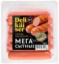 Сосиски Delikaiser Классические из мяса птицы, 500г