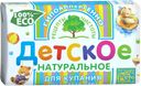 РЕЦЕПТЫ ЧИСТОТЫ Детское туал мыло натуральн 180г (НМЖК):6/36