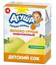 Сок Агуша Первая ложка Яблоко-груша осветленный с 4 месяцев 200мл