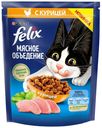Сухой корм Felix Мясное объедение с курицей для взрослых кошек 200 г