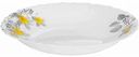 Тарелка суповая Luminarc Ikatium yellow, 21 см