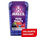 Конфеты HALLS Mini Mints манго-апельсин и витамин 