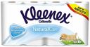 Туалетная бумага Kleenex Natural Care трехслойная 8 шт