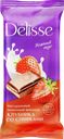Шоколад молочный DELISSE с клубничной и сливочной начинкой, 60г