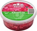 Капуста Традиции вкуса маринованная со свеклой 300г