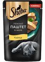Влажный корм для кошек Sheba Курица, нежный паштет в желе, 75 г