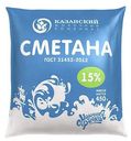 Сметана Молочная Речка 15% БЗМЖ 450 г