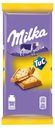 Шоколад Milka TUC молочный с крекером, 87 г