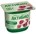 Йогурт Актибио вишня-яблоко-малина 2,9% БЗМЖ 130 г