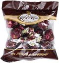 Конфеты Космические, 200г