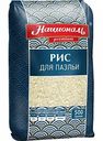 Рис для паэльи Националь Premium, 500 г