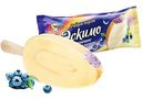 Мороженое Радуга вкусов эскимо с фруктово-ягодным наполнителем Черника в белой глазури, 70г