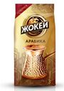 Кофе молотый Жокей Арабика для турки 100г