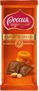 Шоколад молочный РОССИЯ, Карамель/арахис, 90г