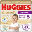 Трусики-подгузники Huggies Elite Soft р.5 12-17кг, 34шт
