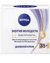 Крем дневной для лица Эластичность «Энергия Молодости 35+» Nivea, 50 мл
