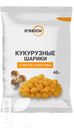 Шарики OKEICH кукурузные со вкусом Грибы 40г