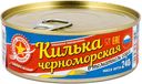 Килька черноморская ВК обж в т/с ж/б 240г