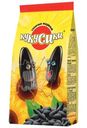 Семечки подсолнечника Кукусики жареные, 200г