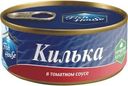 Килька Fish House в томатном соусе 240г