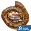 Колбаса ТАВР Домашняя жареная с печенью