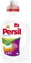 Гель для стирки Persil Color, 1,3 л