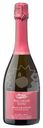 Вино игристое Высокий Берег розовое экстра брют, 750мл