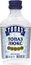 Водка ТОПАЗ Люкс 38% 0,1л(Россия):24