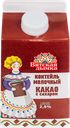 Коктейль молочный ВЯТСКАЯ ДЫМКА с какао 2,5%, без змж, 450г