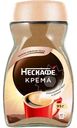 Кофе Nescafé Classic Crema натуральный растворимый порошкообразный, 95г