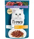 Корм для кошек Гурмэ Перл Ягнёнок в соусе, 75 г