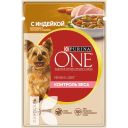 Корм PURINA ONE МИНИ с индейкой-морковью-горохом в подливе для собак контроль веса, 85г