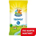 КОРОВКА ИЗ КОРЕНОВКИ Творог 5% 180г фл/п(КМКК):8